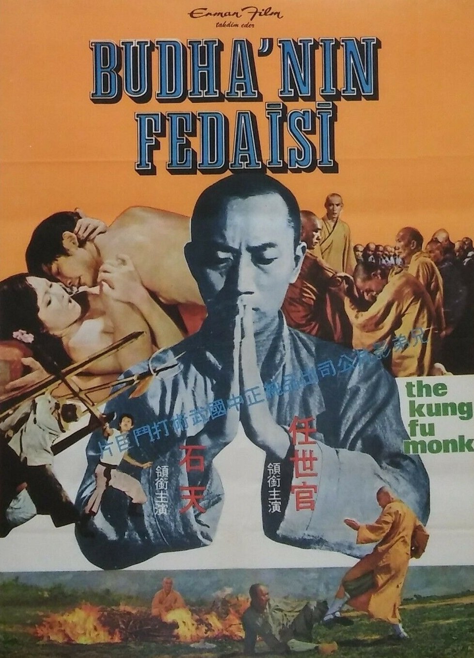 The Kung Fu Monk