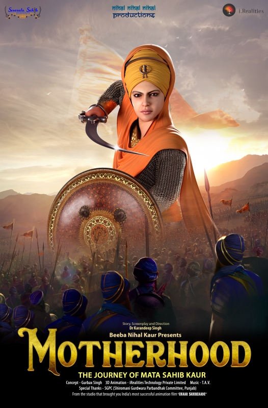 Supreme Motherhood: The Journey of Mata Sahib Kaur