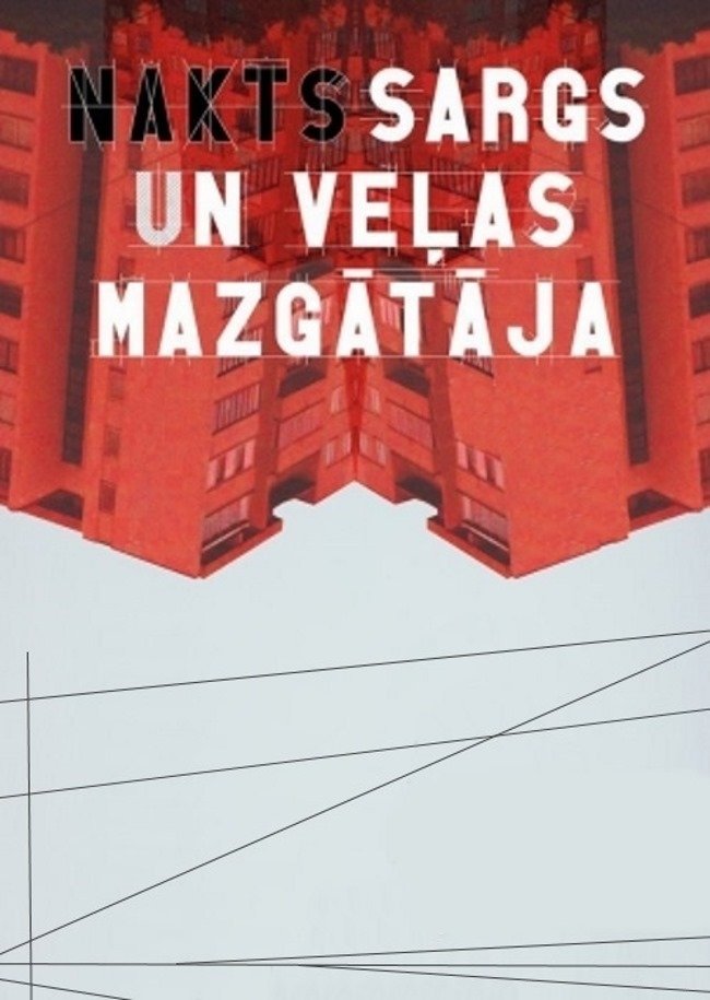 Naktssargs un velasmazgataja