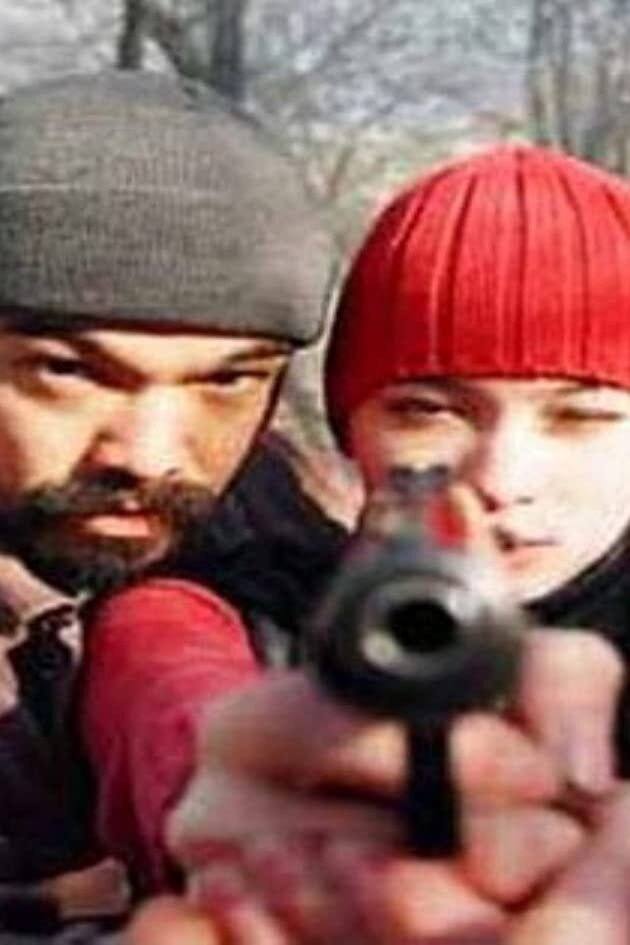 The Birds of Paradise