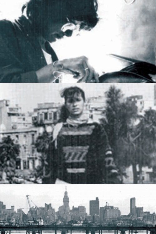 Yo era de un lugar que en realidad no existia