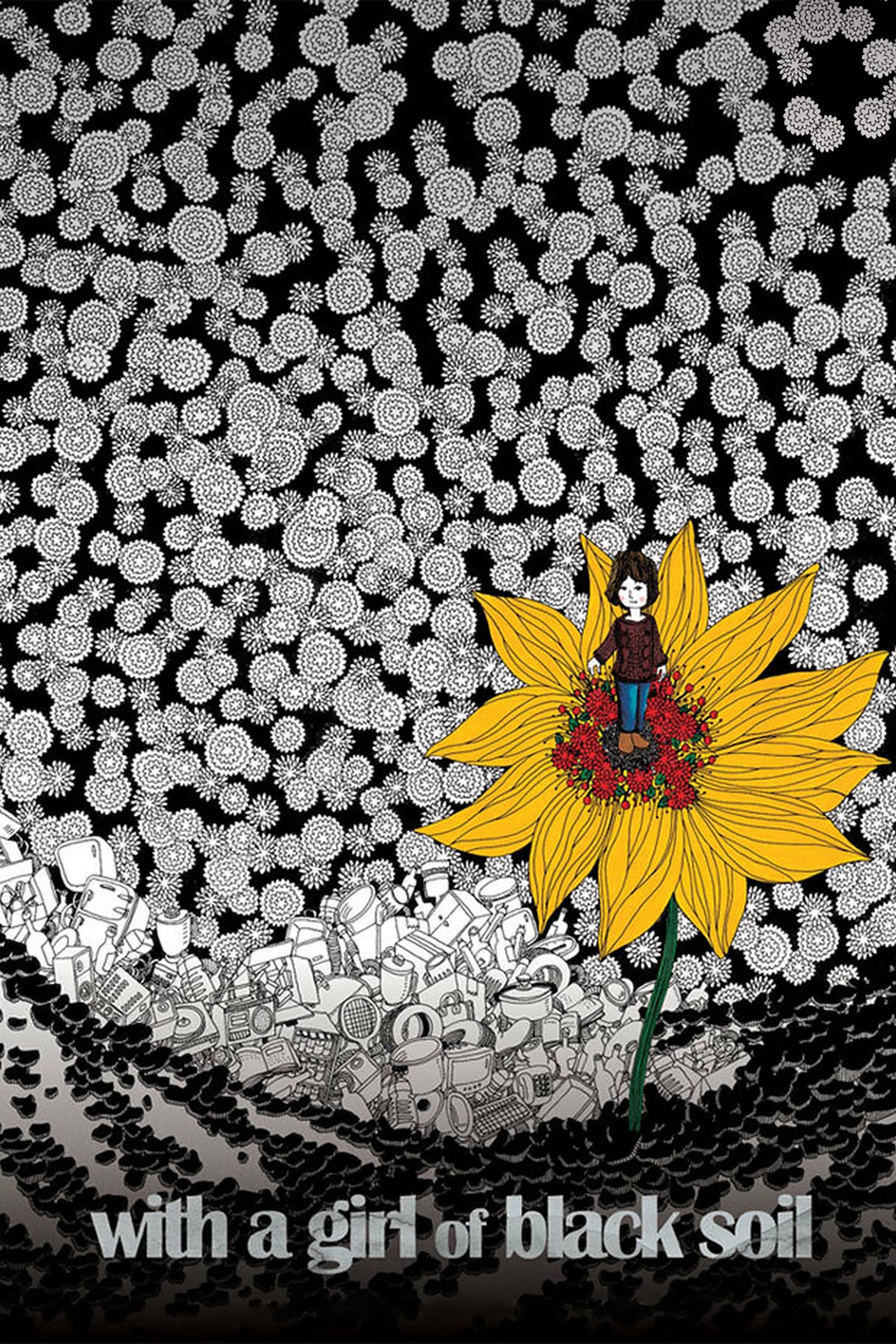 With the Girl of Black Soil