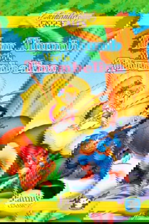 Tom Thumb Meets Thumbelina