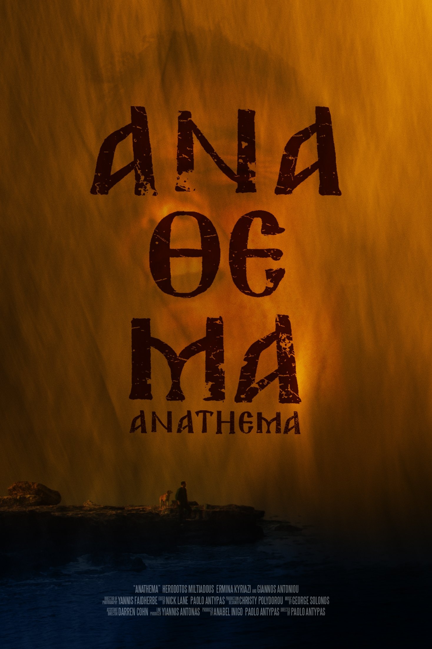 ANATHEMA