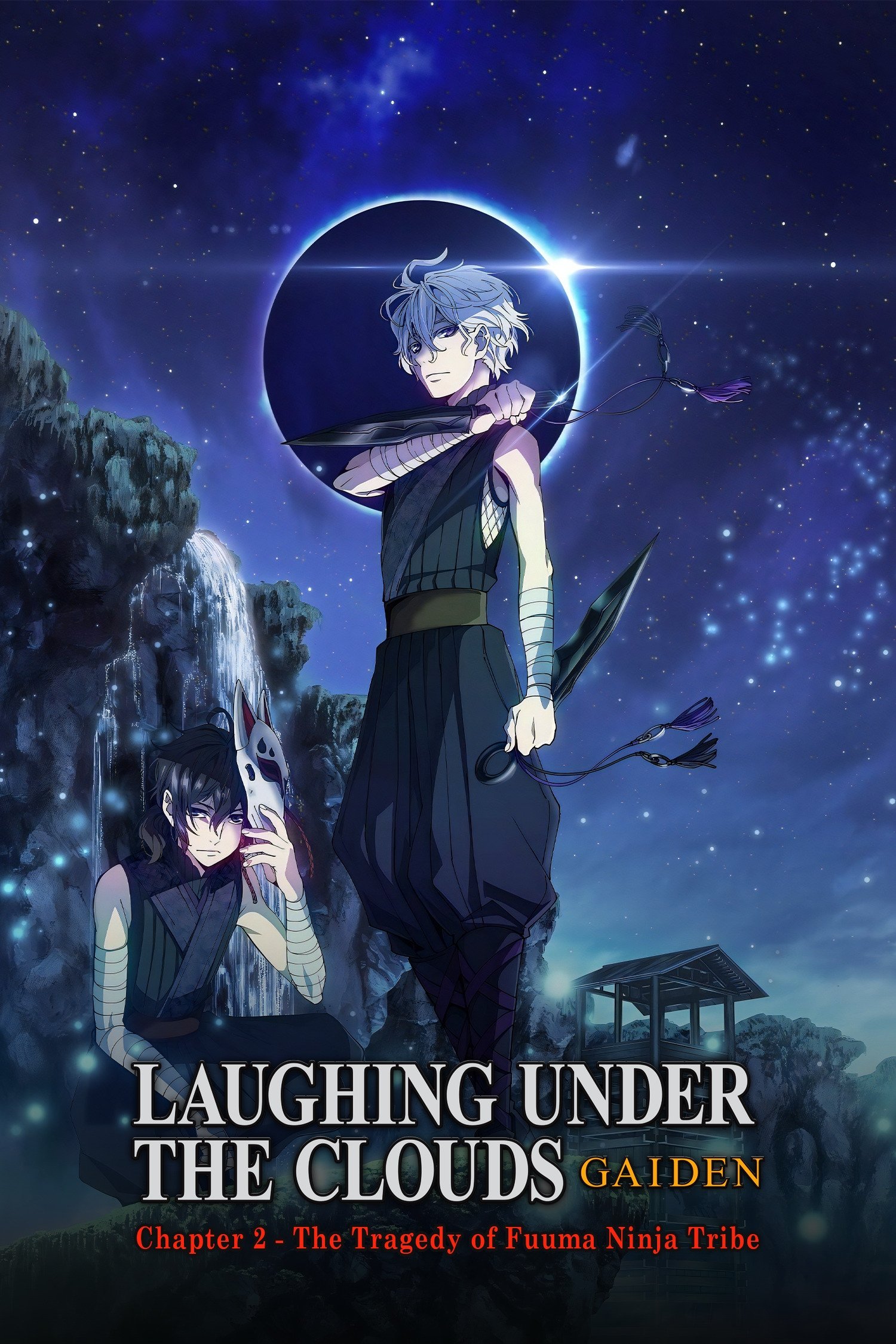 Laughing Under the Clouds Gaiden 2: Shukumei, Soutou no Fuuma