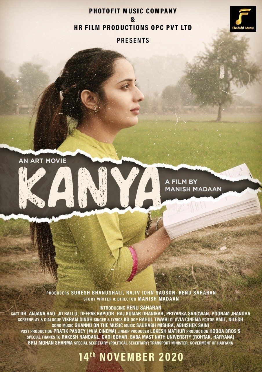 Kanya