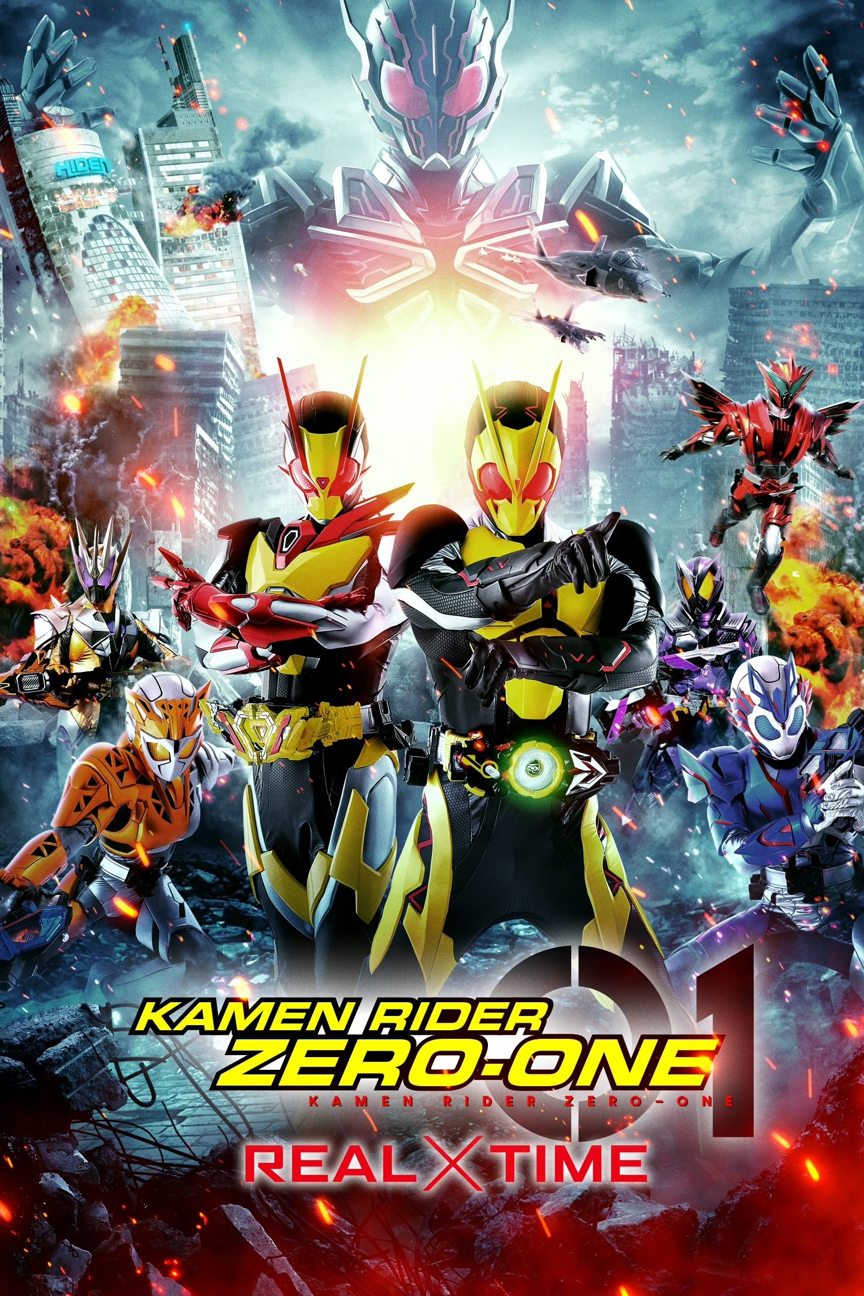 Kamen Rider Zero-One: Real×Time