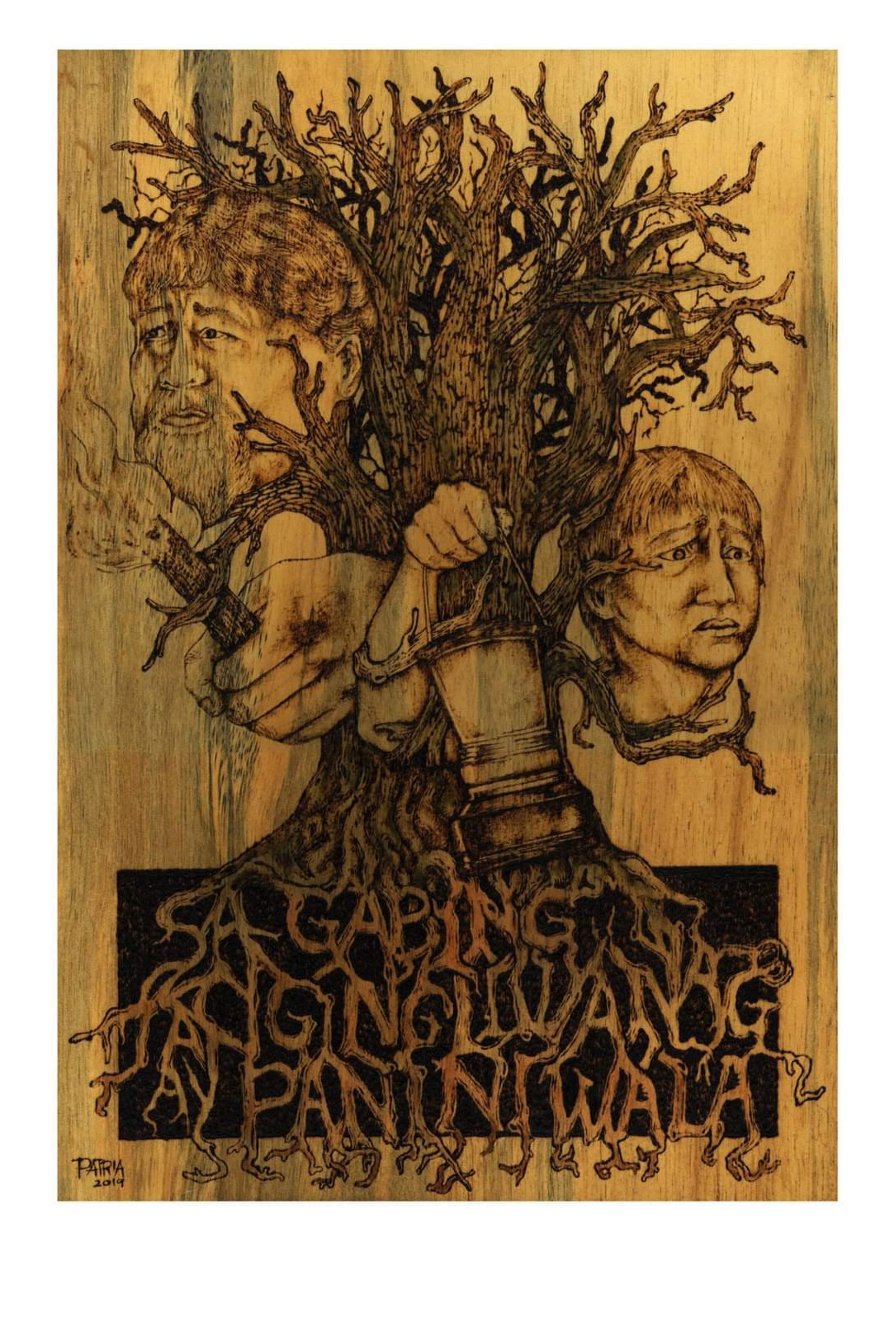 Sa gabing tanging liwanag ay paniniwala