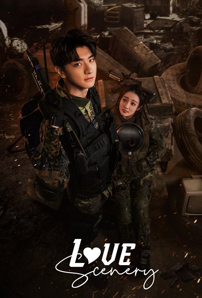 Love Scenery
