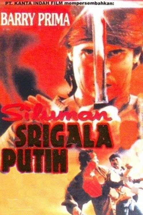 Siluman srigala putih