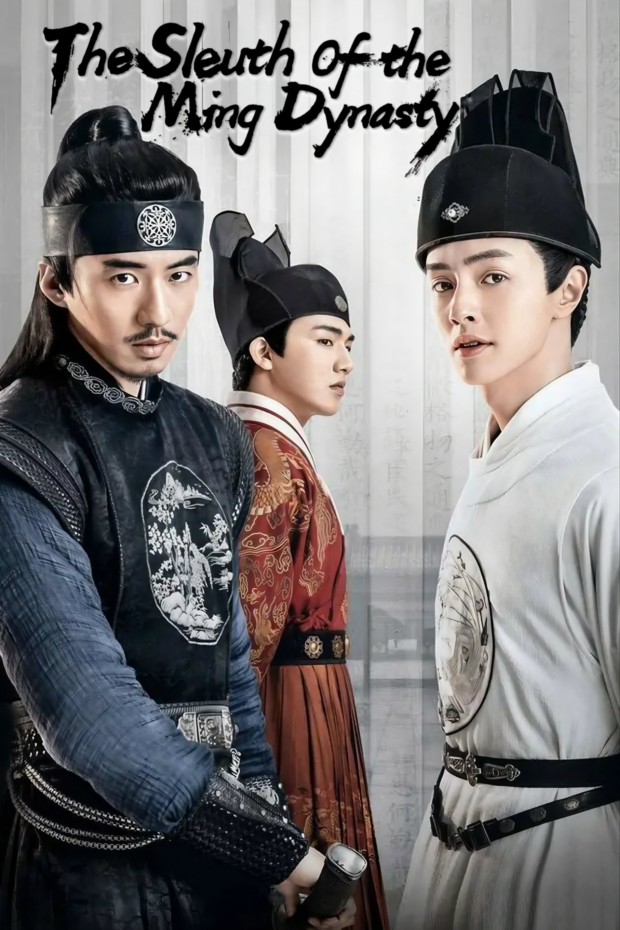 The Sleuth of the Ming Dynasty