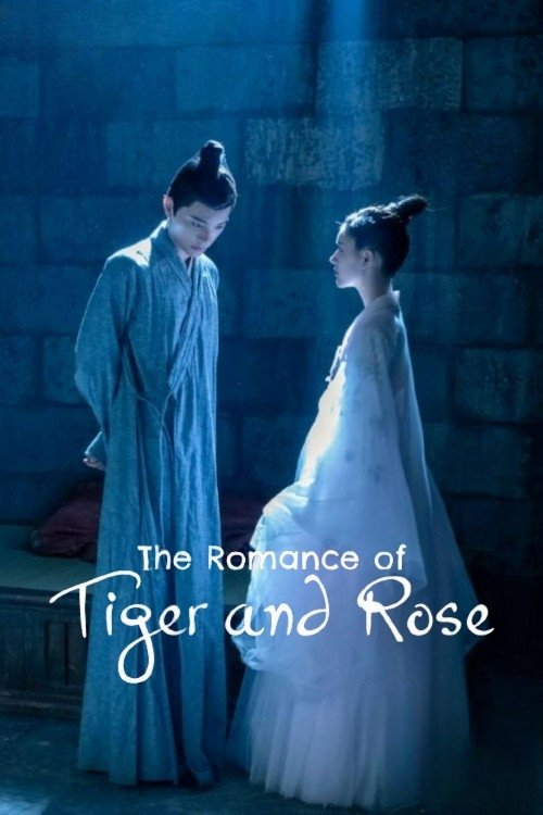 The Romance of Tiger and Rose