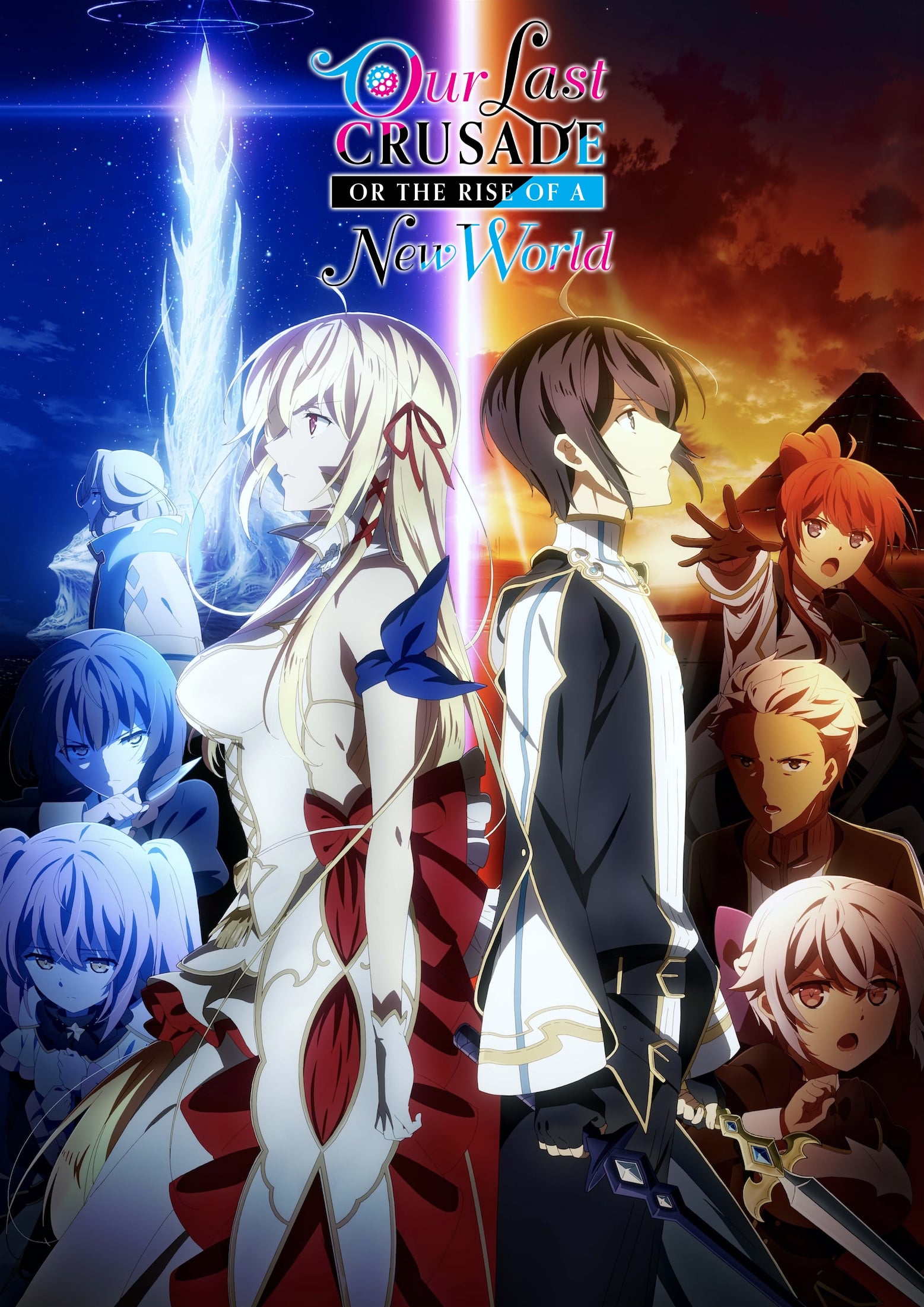 Our Last Crusade or The Rise of a New World