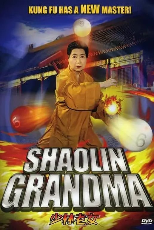 Shaolin Grandma