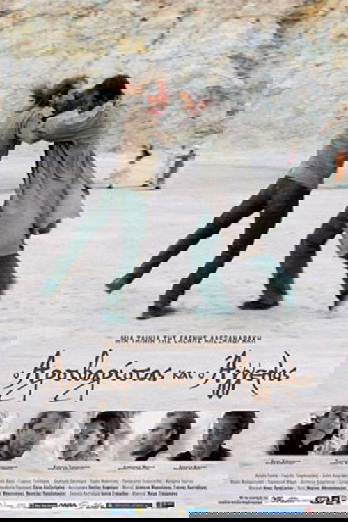 Angel and the Weightlifter