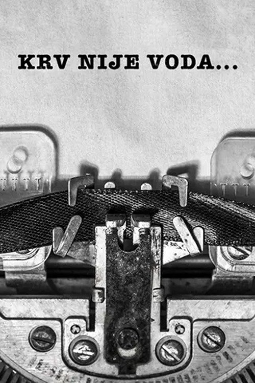 Blood is thicker than water