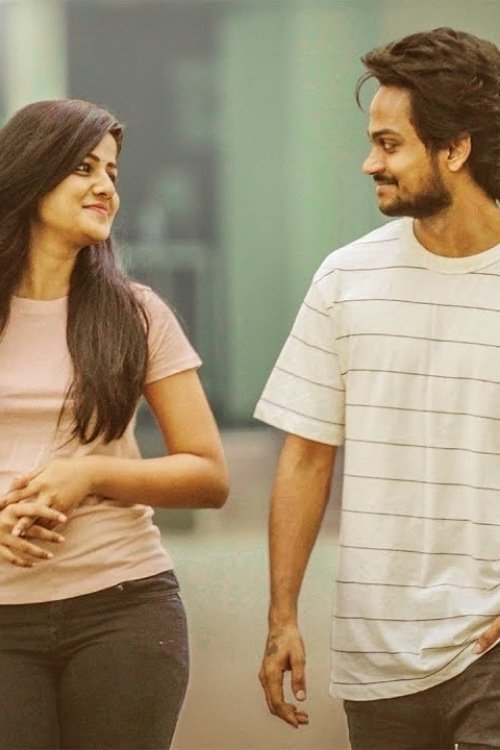 The software devLOVEper