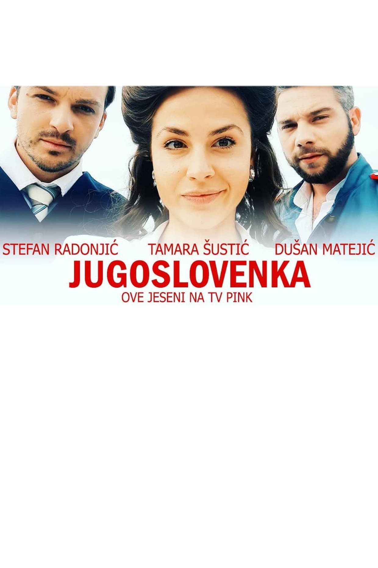 Jugoslovenka