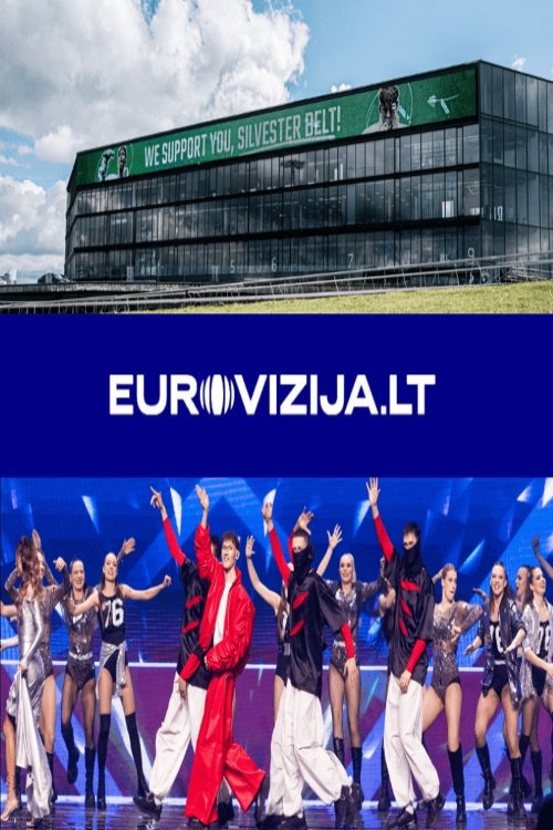 Eurovizija