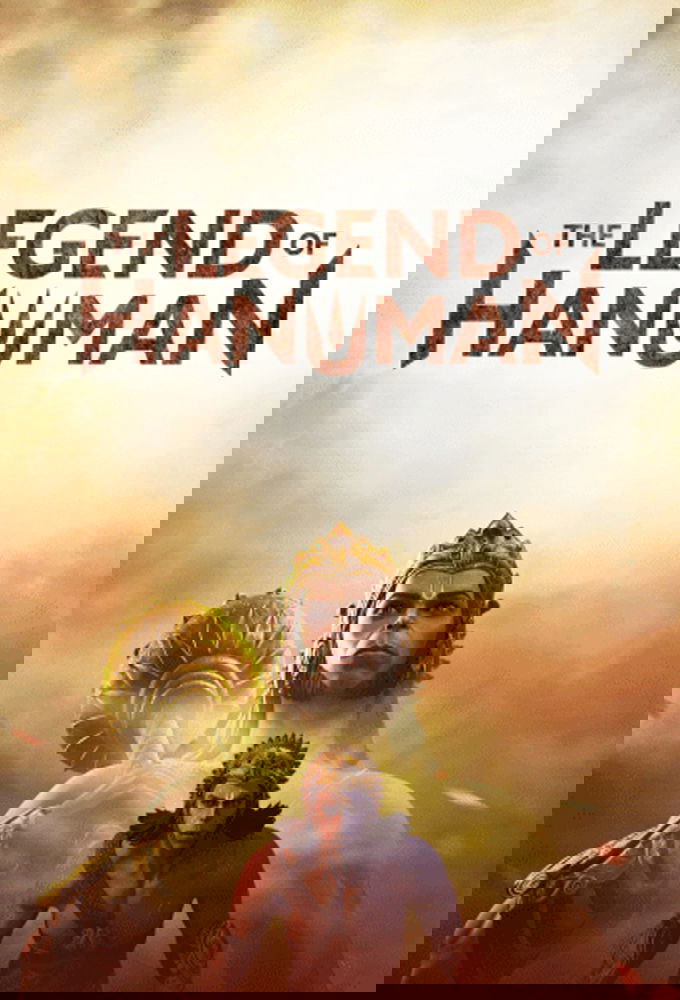 The Legend of Hanuman