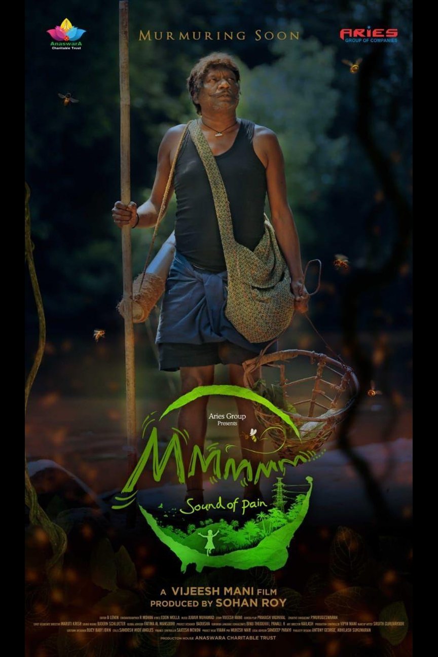 Mmmmm: Sound of Pain