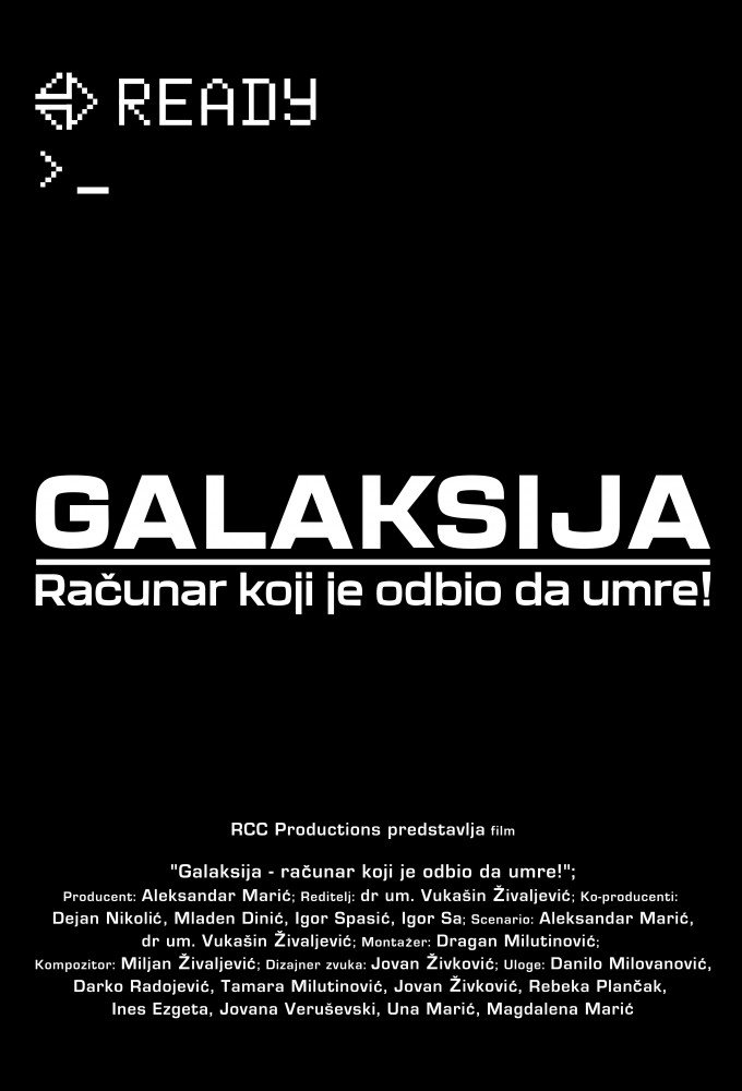 Galaksija - racunar koji je odbio da umre!