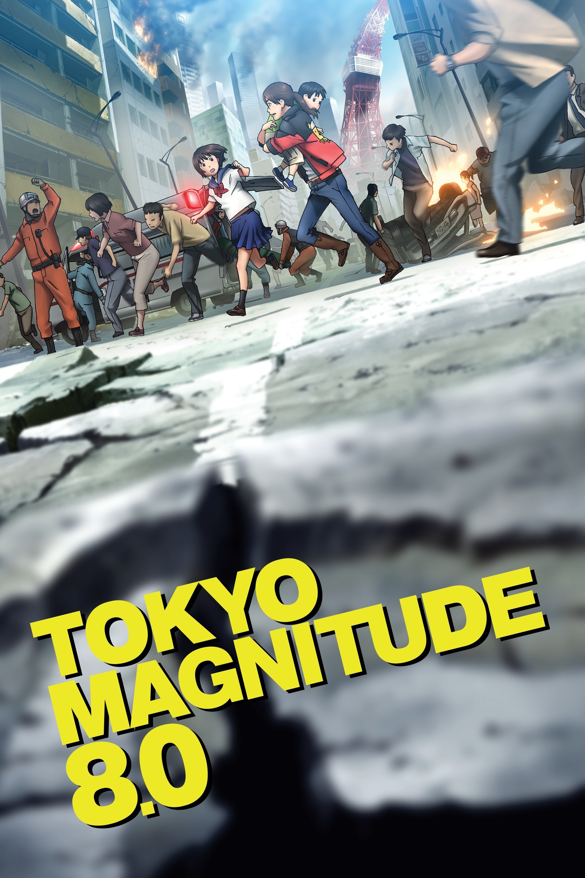 Tokyo Magnitude 8.0