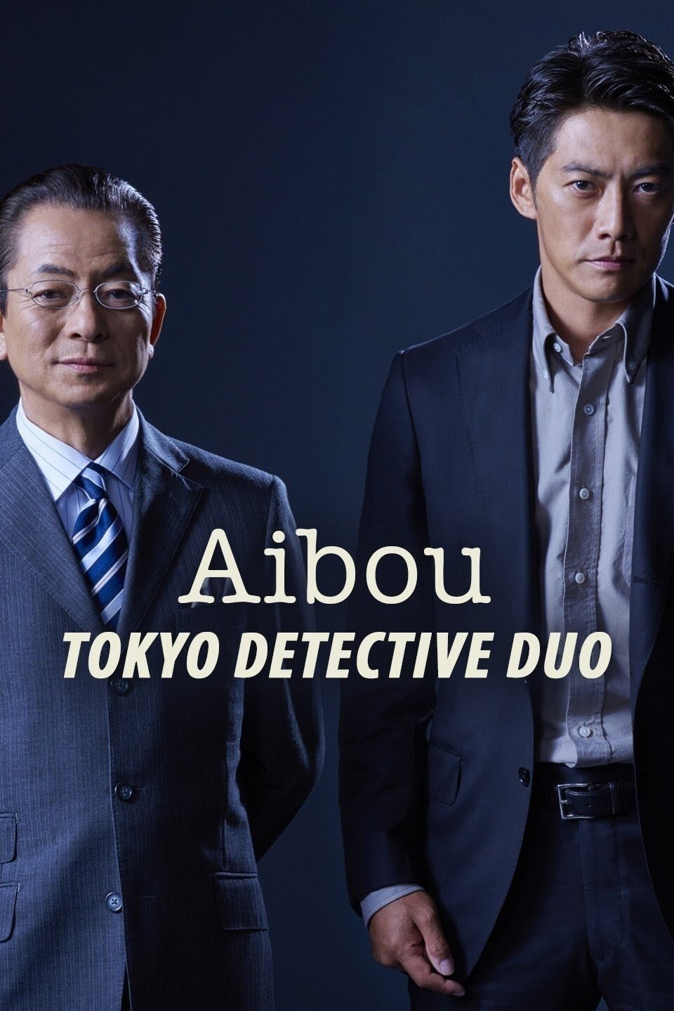 Aibou: Tokyo Detective Duo