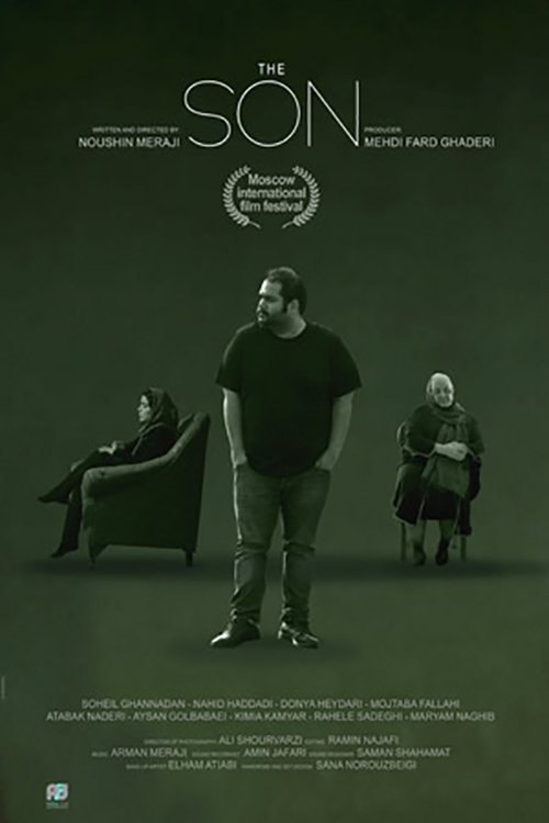 The Son