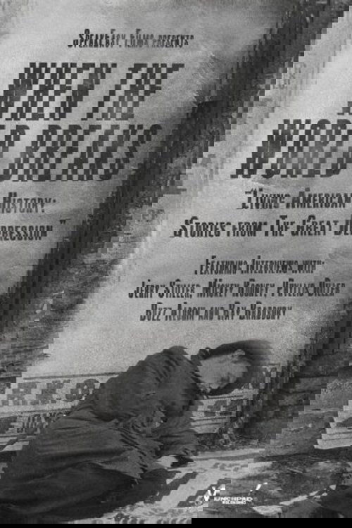 When the World Breaks