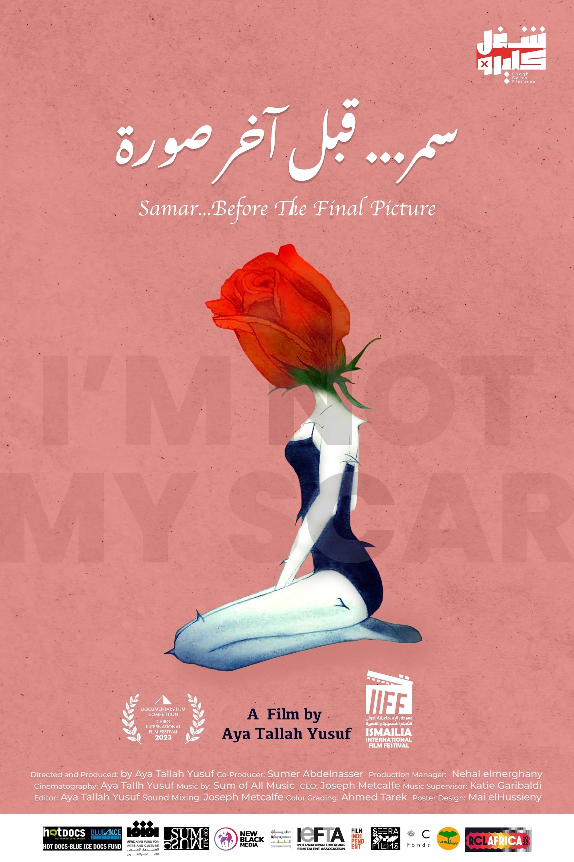 Samar... Before the Final Picture