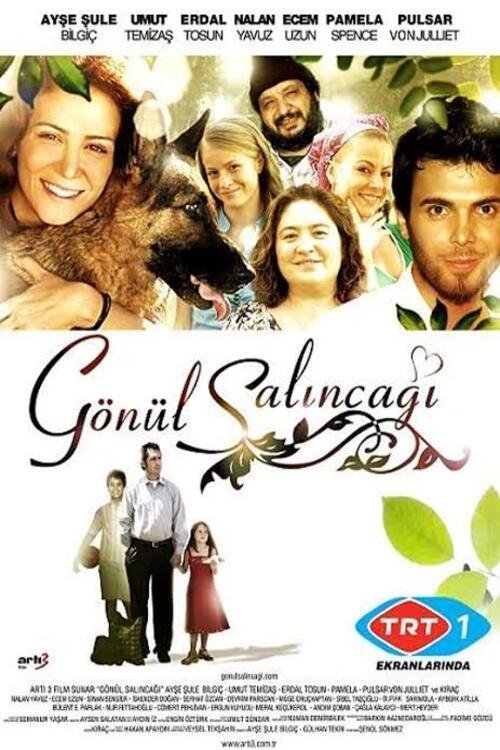 Gönül Salincagi