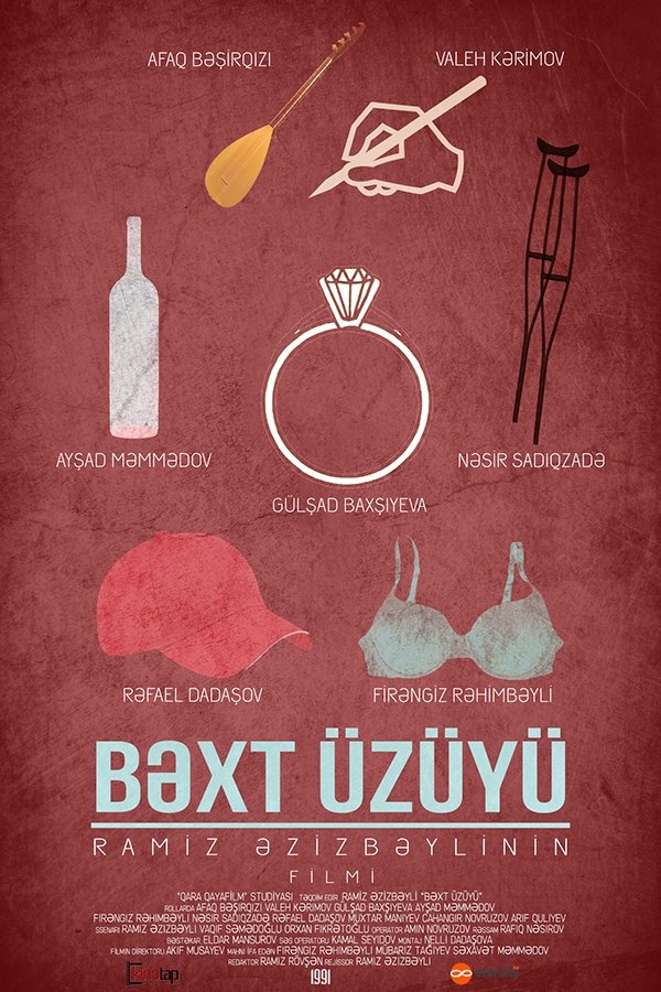 Bäxt Üzüyü