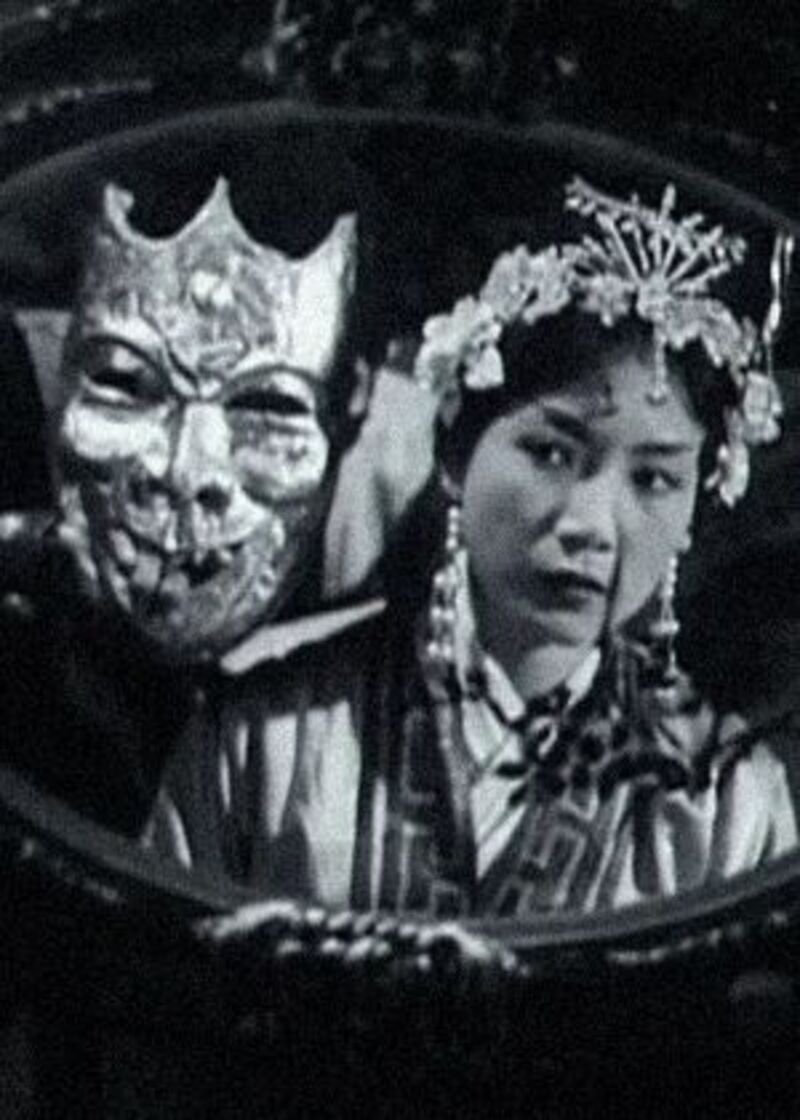 Shuang xiong da dou shuang jia mian