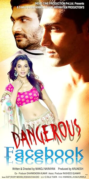 Dangerous Facebook