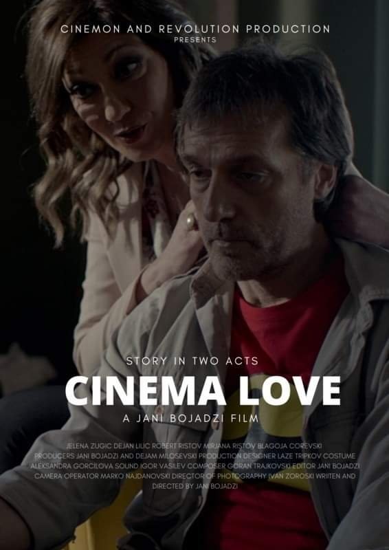 Cinema Love/Kino Ljubov