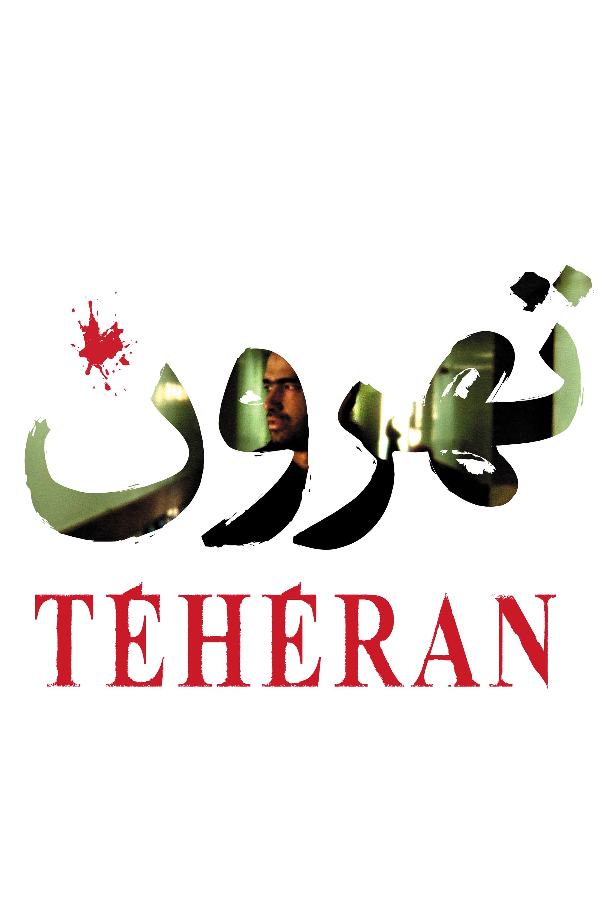 Tehran