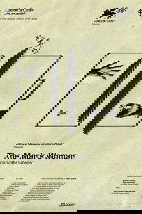 The Man's Woman and Other Stories