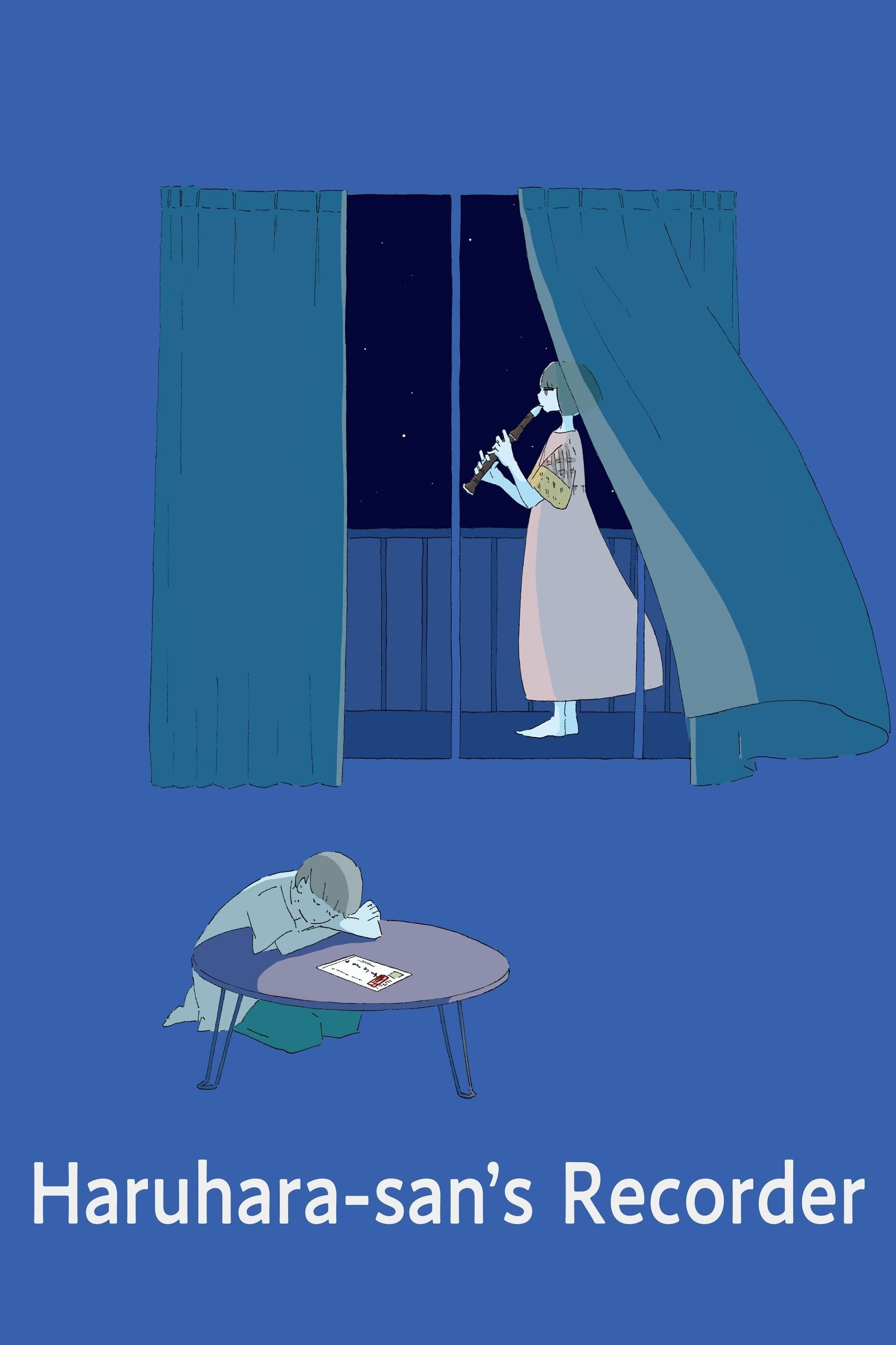 Haruhara San's Recorder