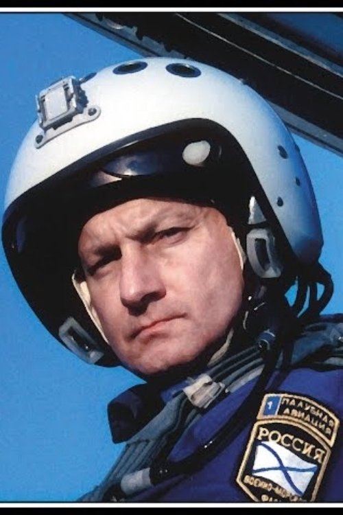 Timur. Istoriya poslednego polyota