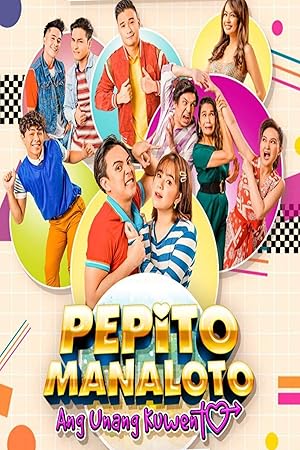 Pepito Manaloto: Ang unang kuwento