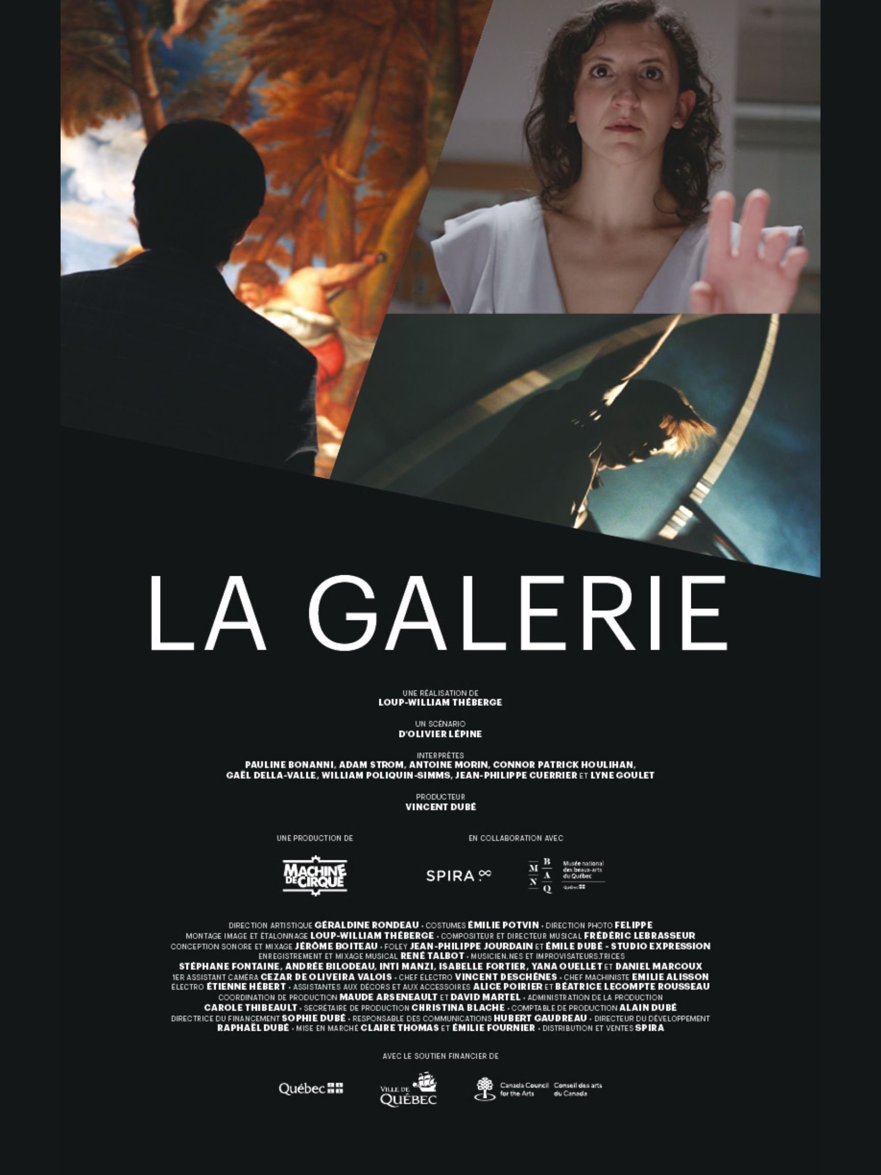 La galerie