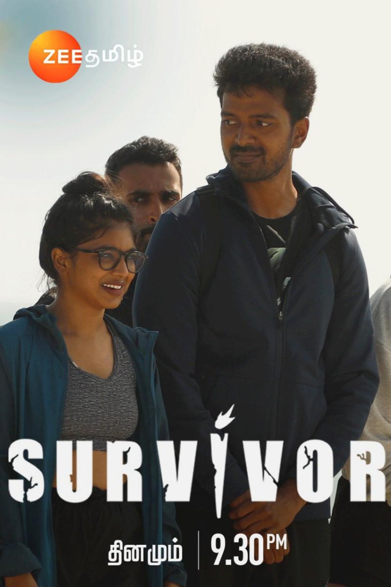 Survivor Tamil