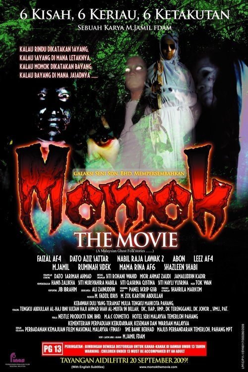 Momok: The Movie