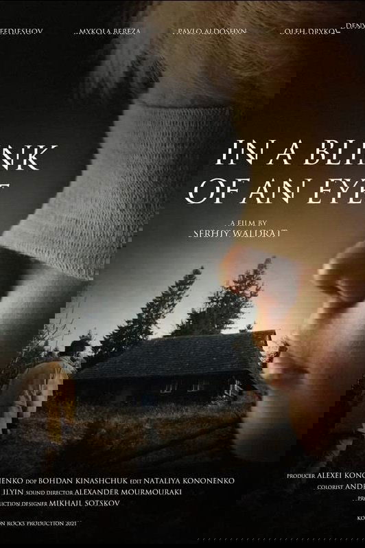 In a Blink of an Eye