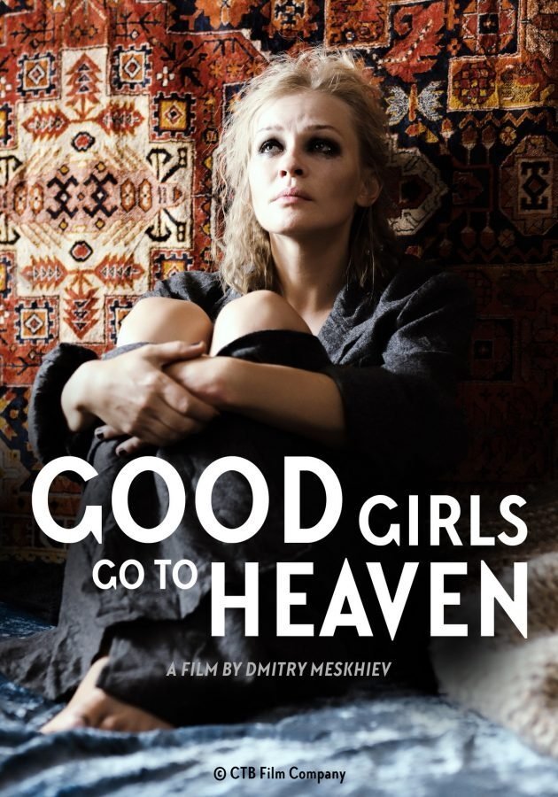 Good Girls Go to Heaven