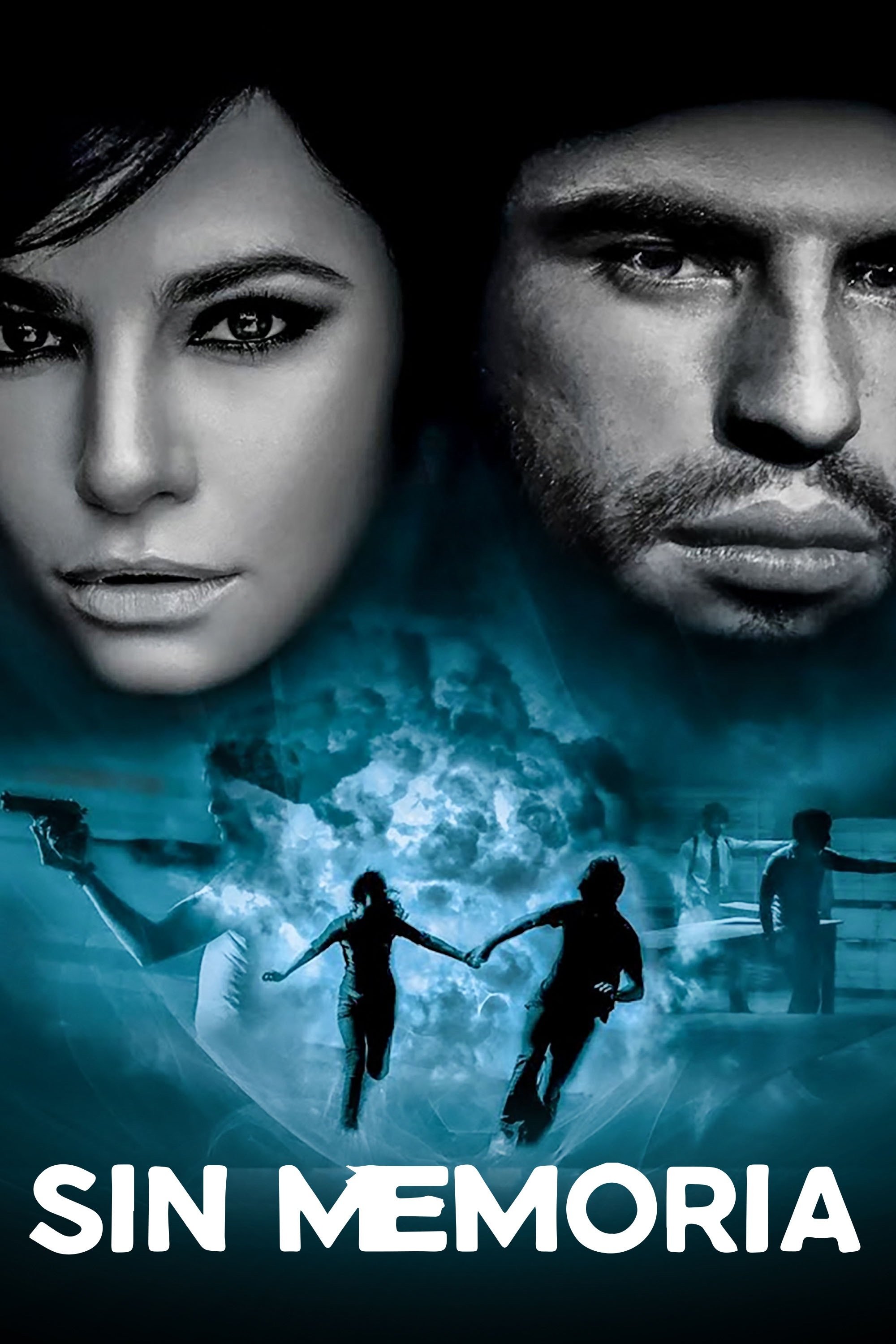 Sin memoria