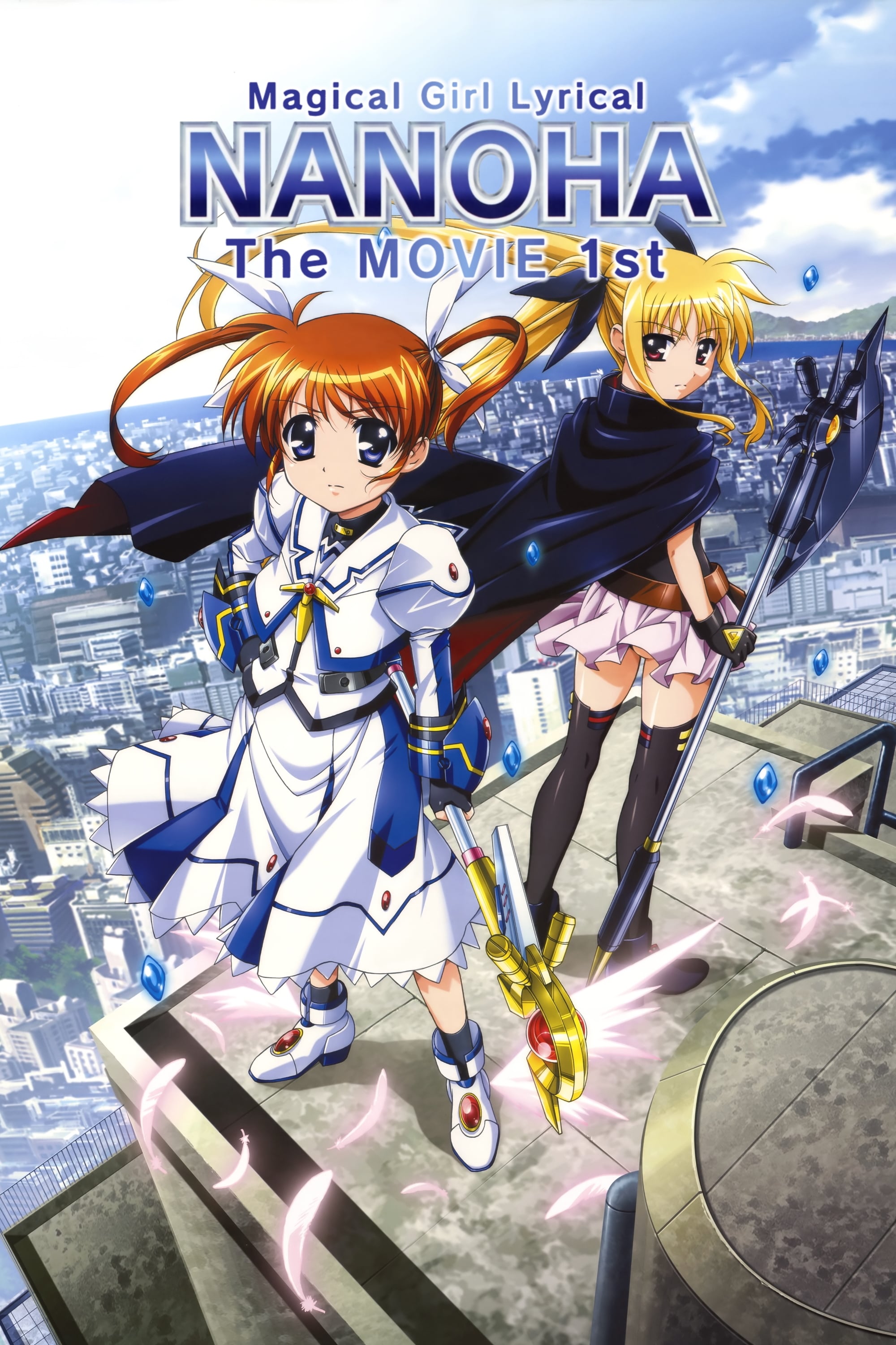 Magical Girl Lyrical Nanoha the Movie 1st