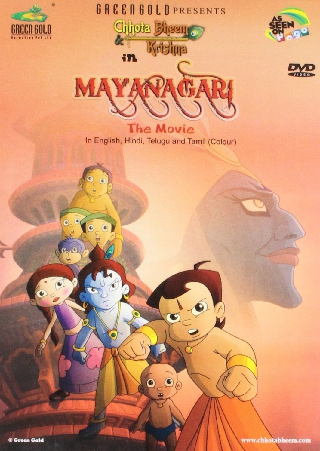 Chhota Bheem aur Krishna: Mayanagari