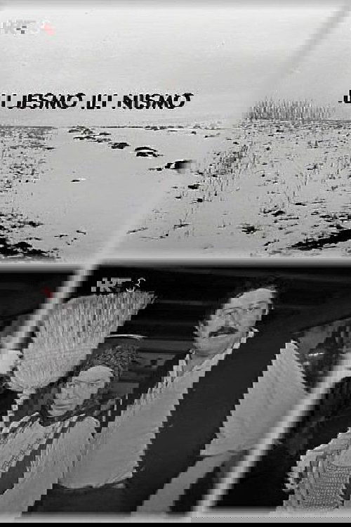 Ili jesmo, ili nismo